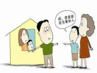 南京墨丘利家居有限公司
