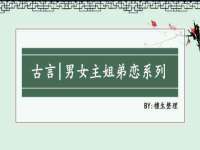 南京墨丘利家居有限公司