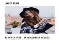 南京墨丘利家居有限公司