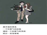 南京墨丘利家居有限公司