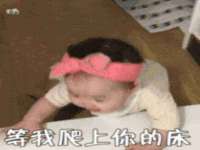 南京墨丘利家居有限公司