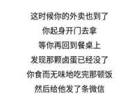 南京墨丘利家居有限公司