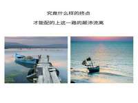南京墨丘利家居有限公司