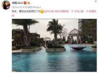 南京墨丘利家居有限公司