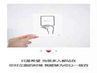 南京墨丘利家居有限公司