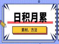 南京墨丘利家居有限公司