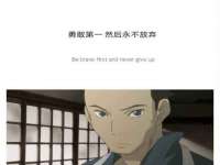 南京墨丘利家居有限公司