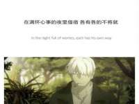 南京墨丘利家居有限公司