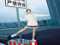南京墨丘利家居有限公司