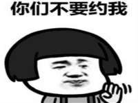 南京墨丘利家居有限公司
