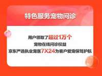 南京墨丘利家居有限公司