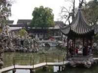 南京墨丘利家居有限公司