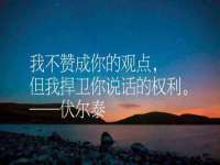 南京墨丘利家居有限公司