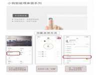 南京墨丘利家居有限公司