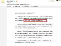 南京墨丘利家居有限公司