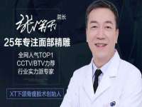 南京墨丘利家居有限公司