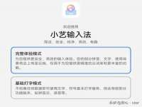 南京墨丘利家居有限公司