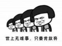 南京墨丘利家居有限公司