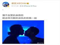南京墨丘利家居有限公司