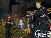 南京墨丘利家居有限公司