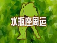 南京墨丘利家居有限公司