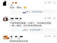南京墨丘利家居有限公司