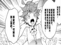 南京墨丘利家居有限公司