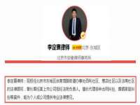 南京墨丘利家居有限公司